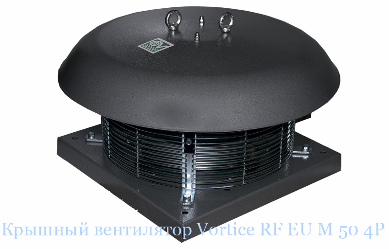 ������� ���������� Vortice RF EU M 50 4P